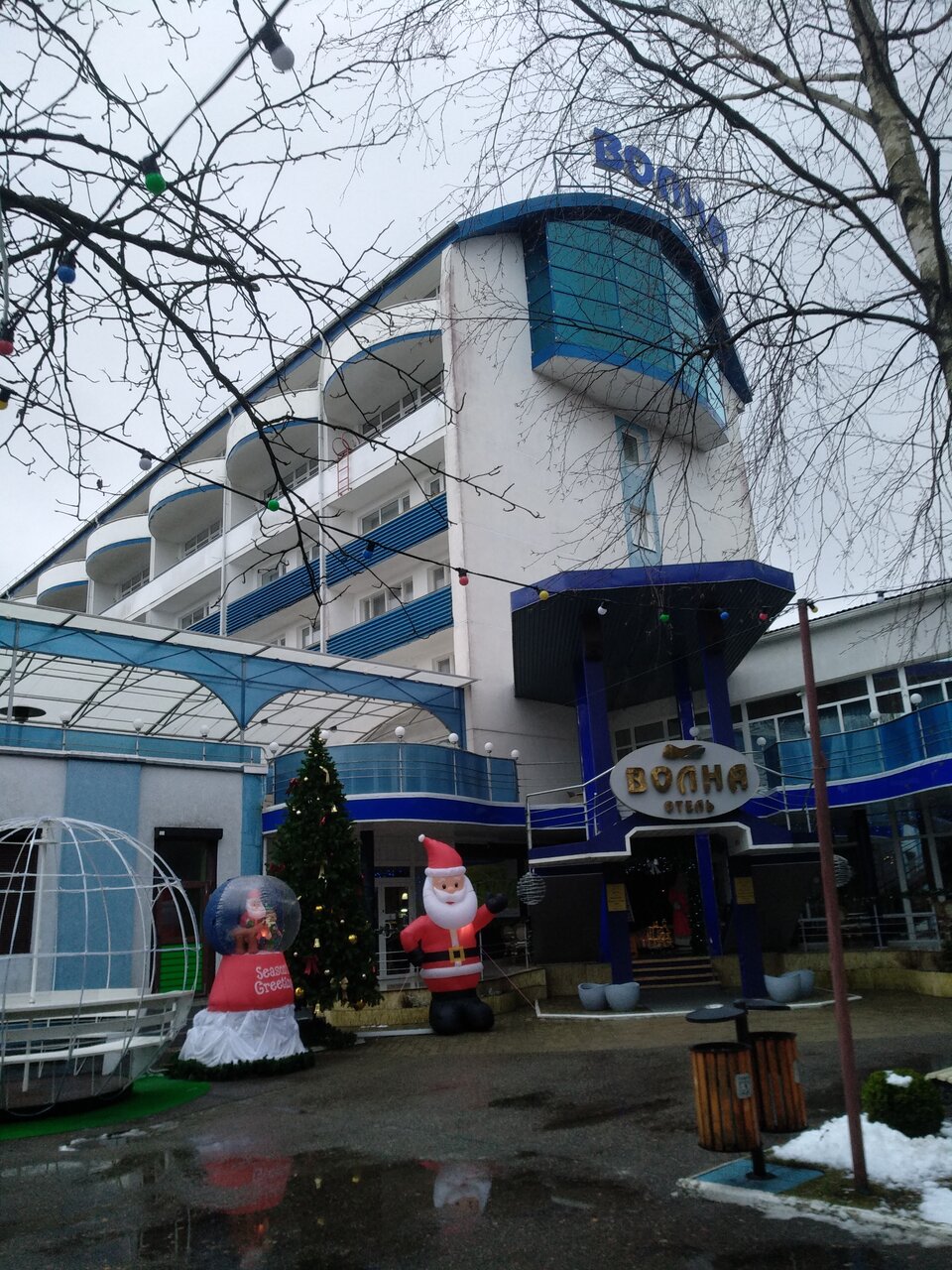 Гостиница Волна Светлогорск-20