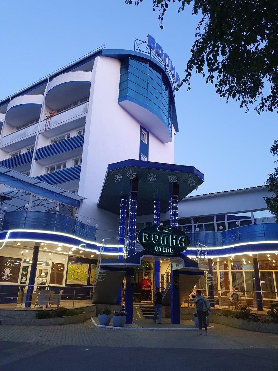 Гостиница Волна Светлогорск-251