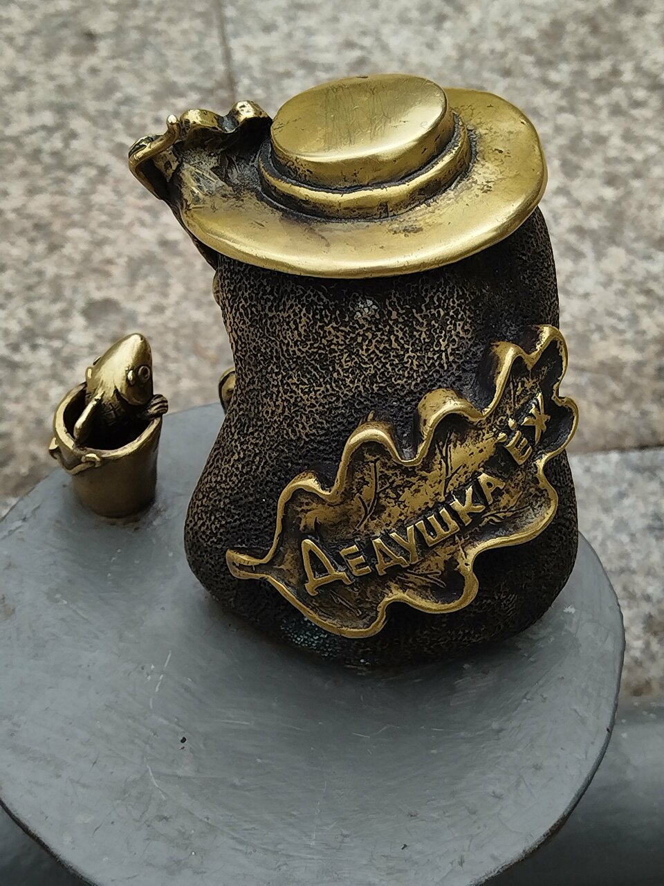 Гостиница Волна Светлогорск-190