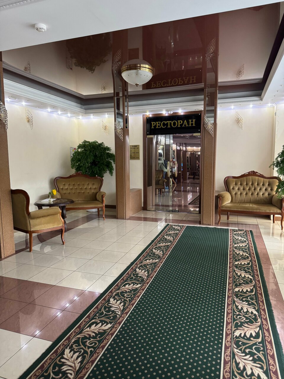 Гостиница Волна Светлогорск-82