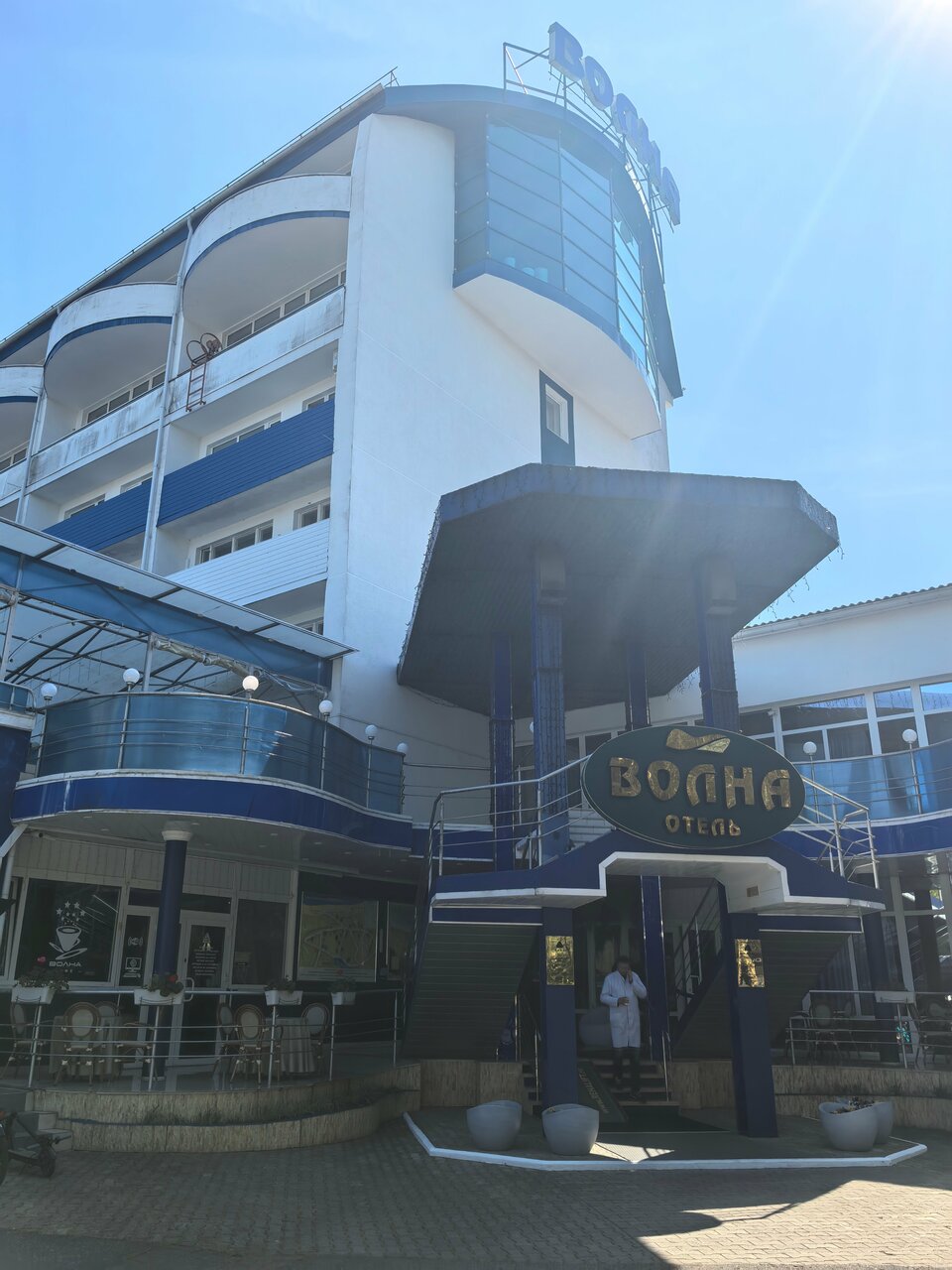 Гостиница Волна Светлогорск-174