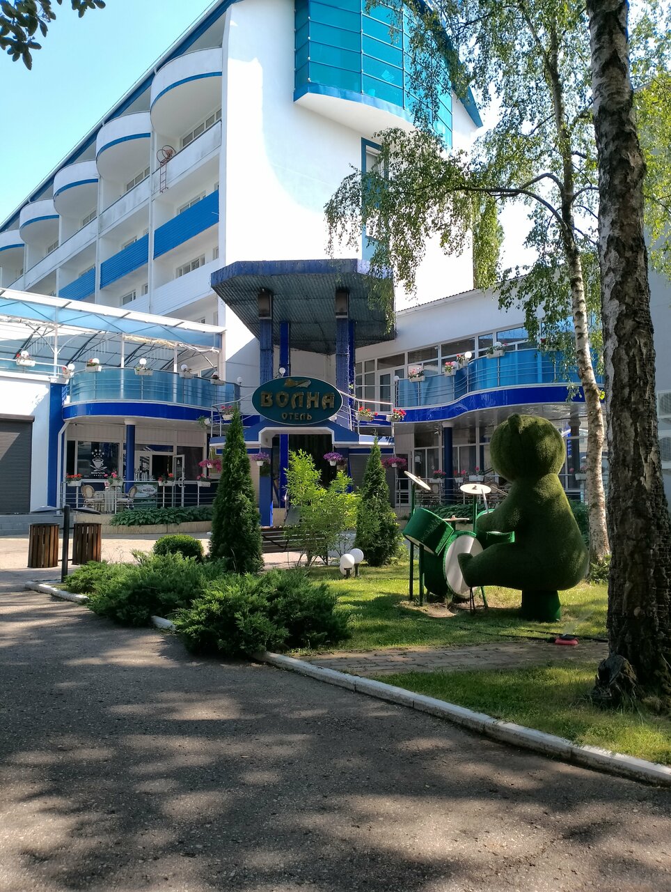 Гостиница Волна Светлогорск-175