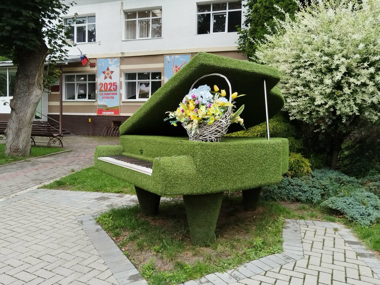 Гостиница Волна Светлогорск-116