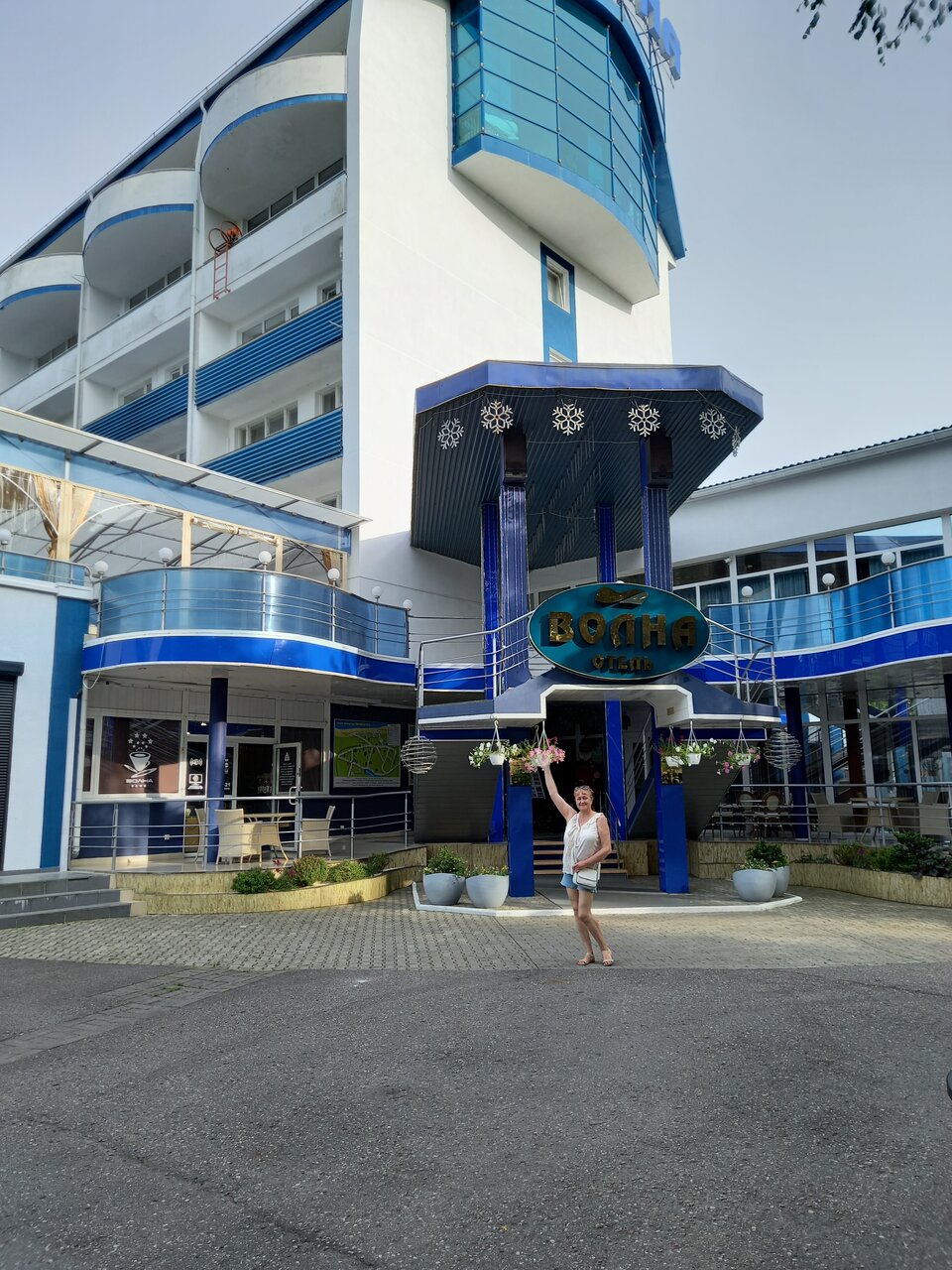 Гостиница Волна Светлогорск-199