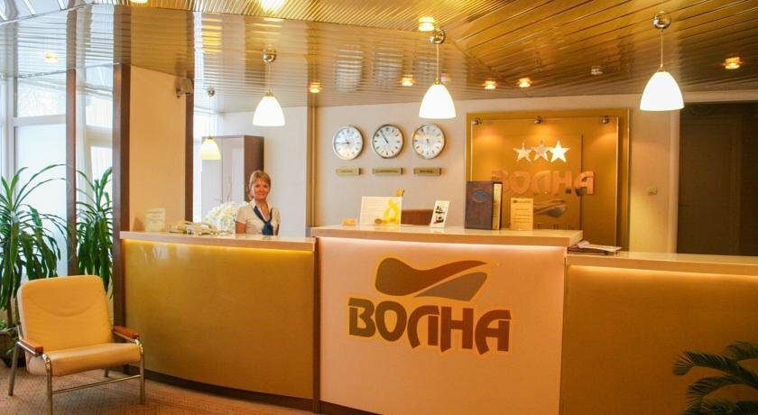 Гостиница Волна Светлогорск-14