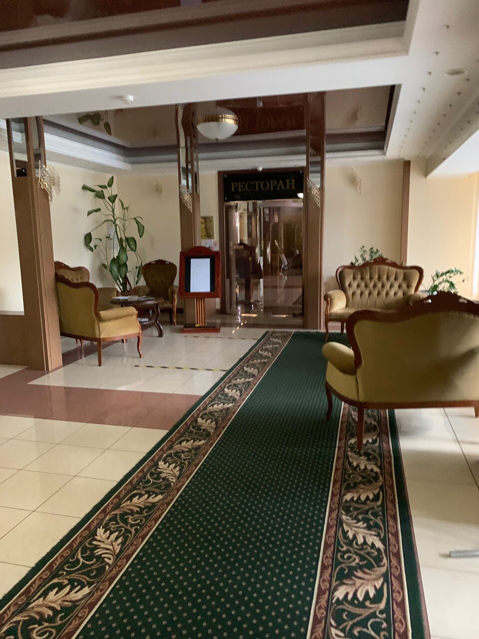 Гостиница Волна Светлогорск-56