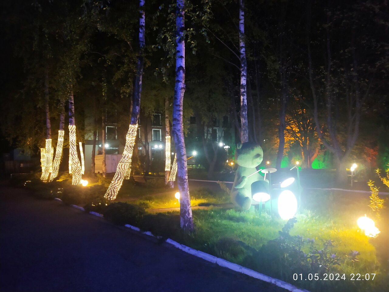 Гостиница Волна Светлогорск-105