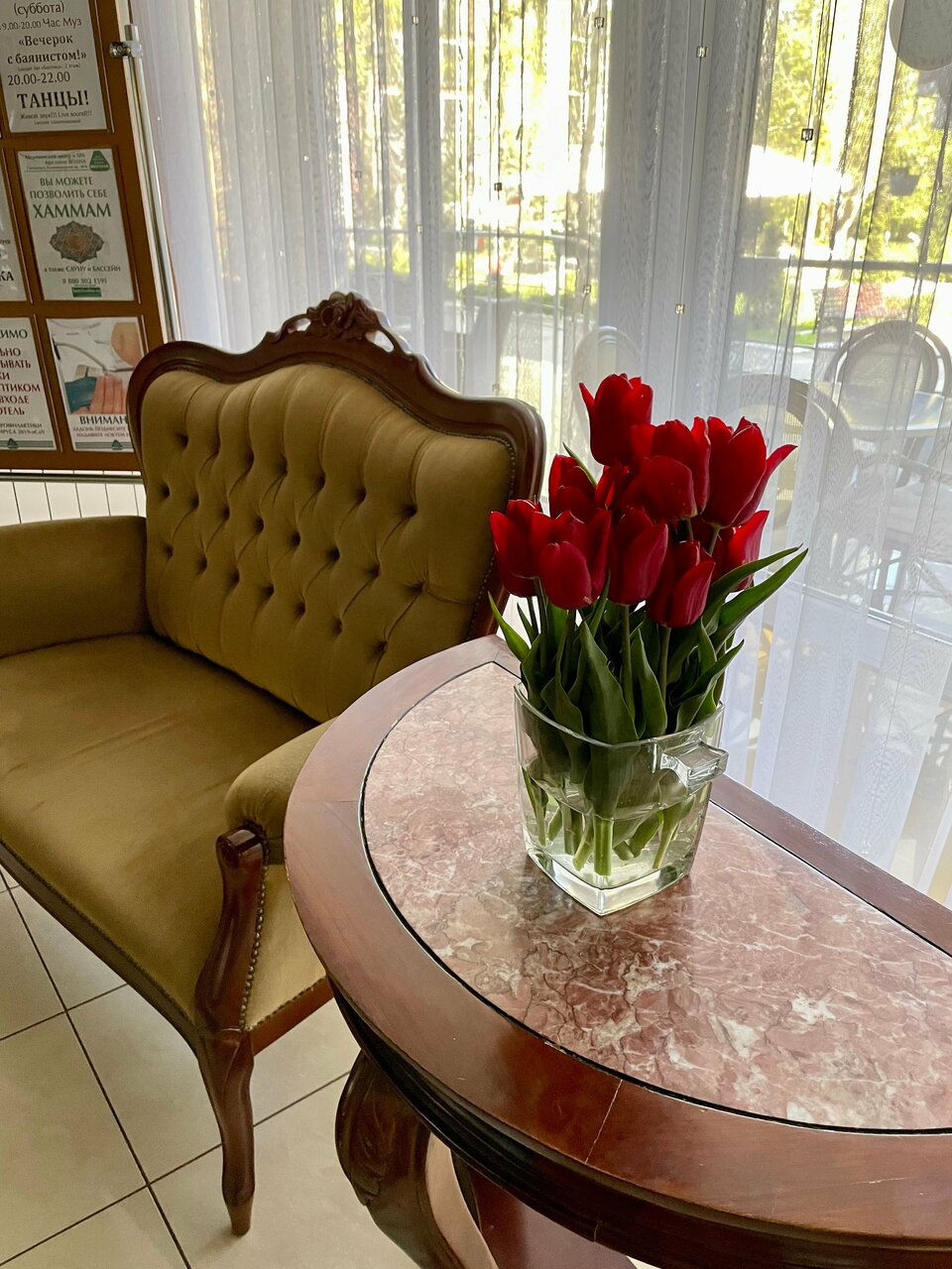 Гостиница Волна Светлогорск-104