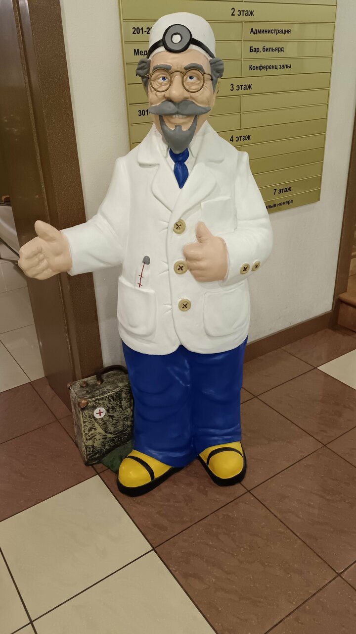 Гостиница Волна Светлогорск