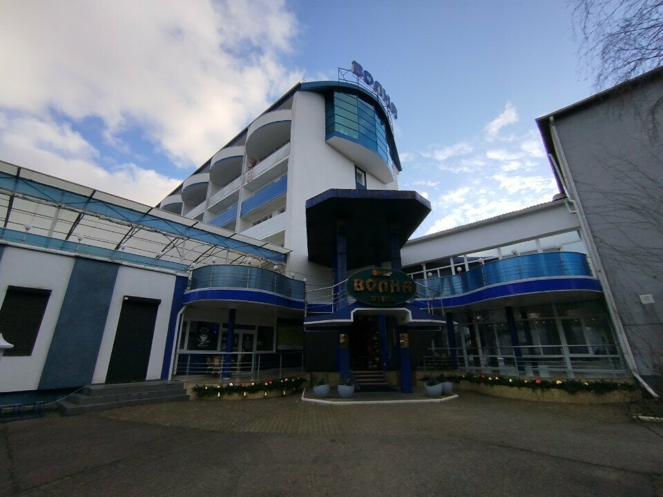 Гостиница Волна Светлогорск-25