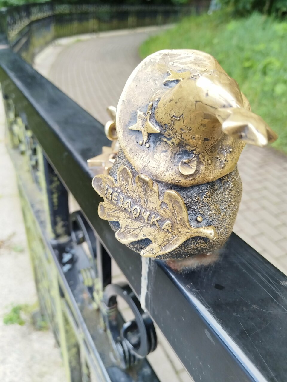 Гостиница Волна Светлогорск-180