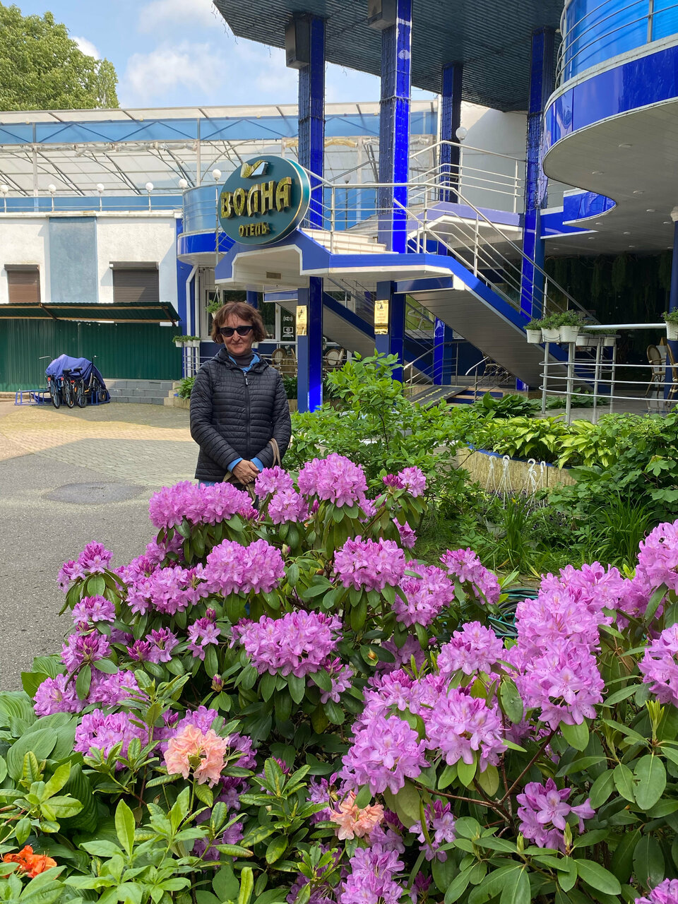 Гостиница Волна Светлогорск-132