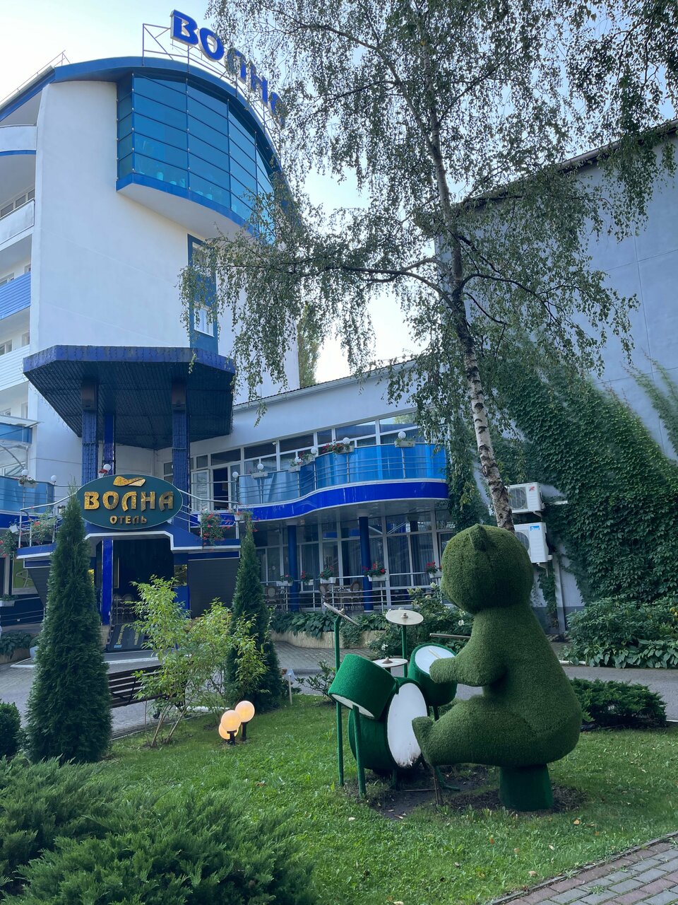 Гостиница Волна Светлогорск-187