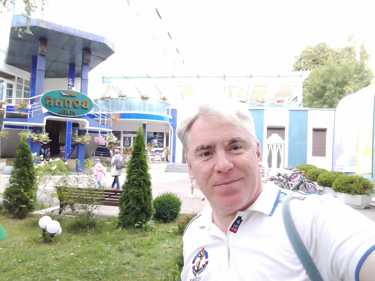 Гостиница Волна Светлогорск-173