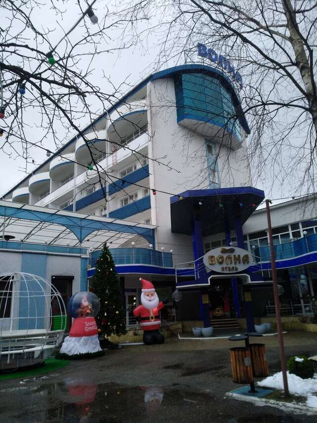 Гостиница Волна Светлогорск-19