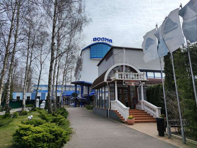 Гостиница Волна Светлогорск-233