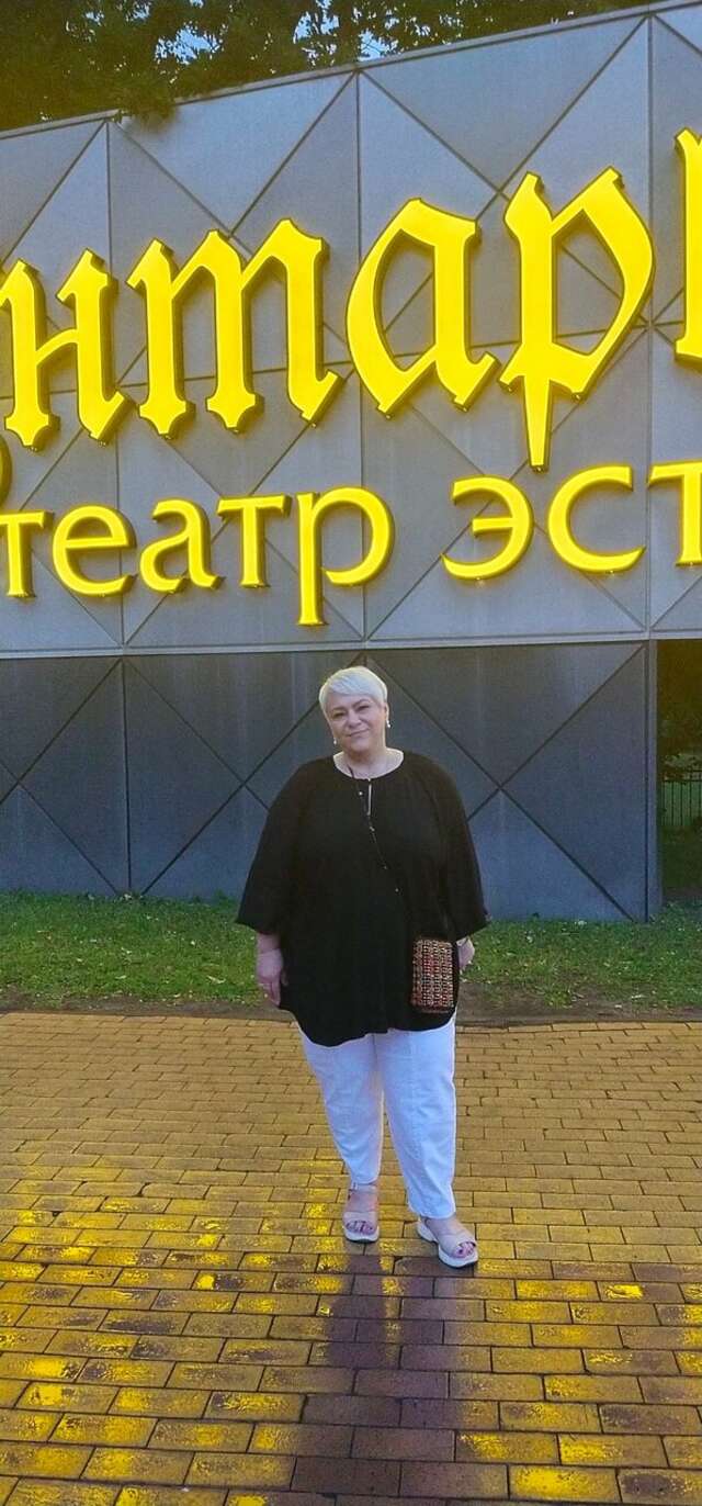 Гостиница Волна Светлогорск-134