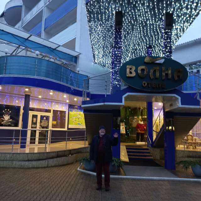 Гостиница Волна Светлогорск-147