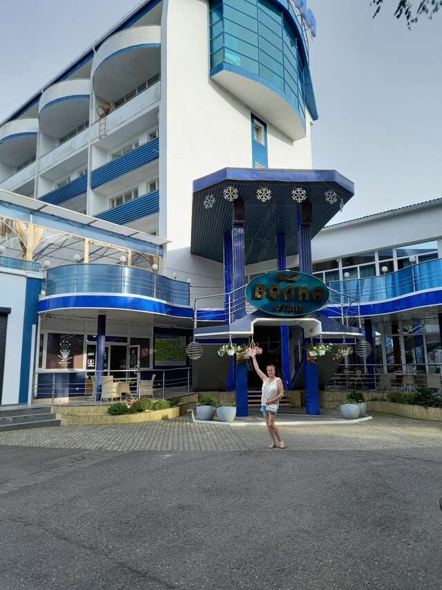 Гостиница Волна Светлогорск-198