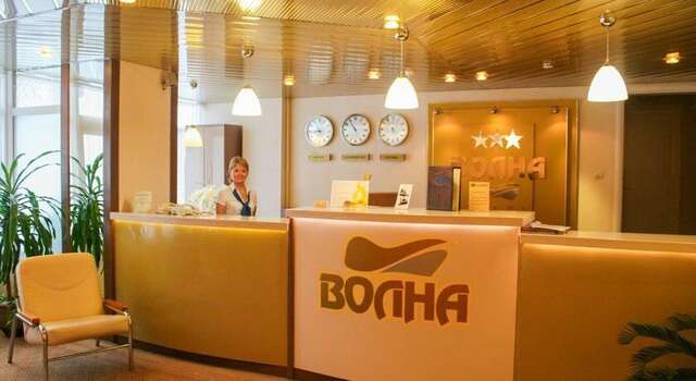 Гостиница Волна Светлогорск-13