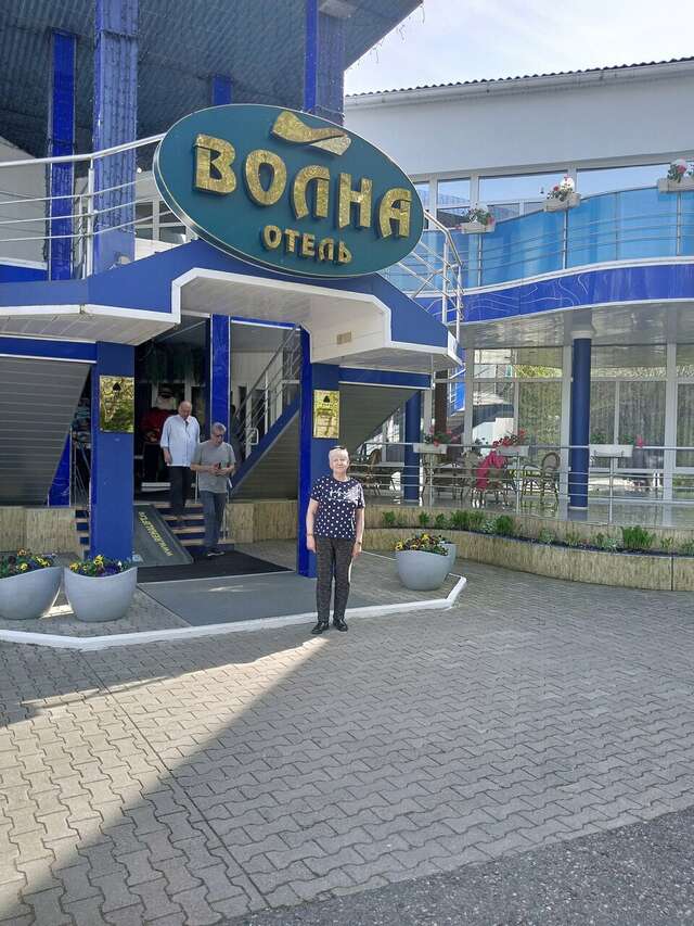 Гостиница Волна Светлогорск-197