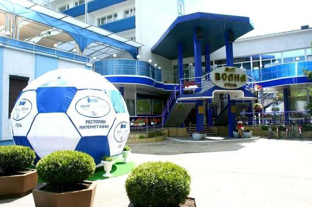 Гостиница Волна Светлогорск-14