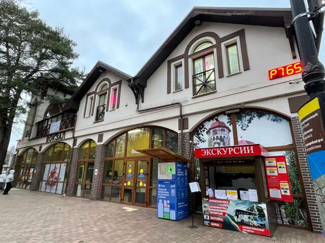 Гостиница Волна Светлогорск-96