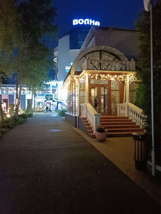 Гостиница Волна Светлогорск-211